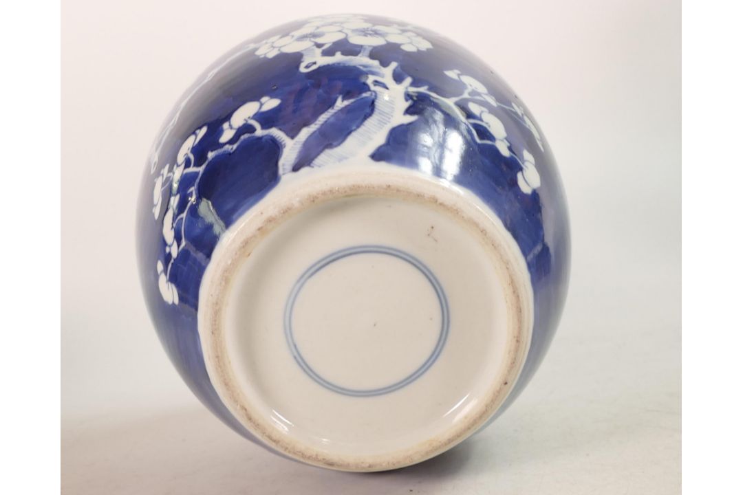 19th Century Chinese Prunus design ginger jar with double ring mark - Image 2 of 2