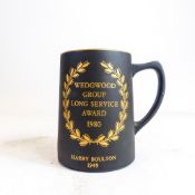 Wedgwood black basalt mug commemorating Harry Boulton long service award 1949-1980, impressed date