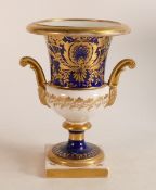 Possibly Coalport 19th century hand painted vase, height 18cm.