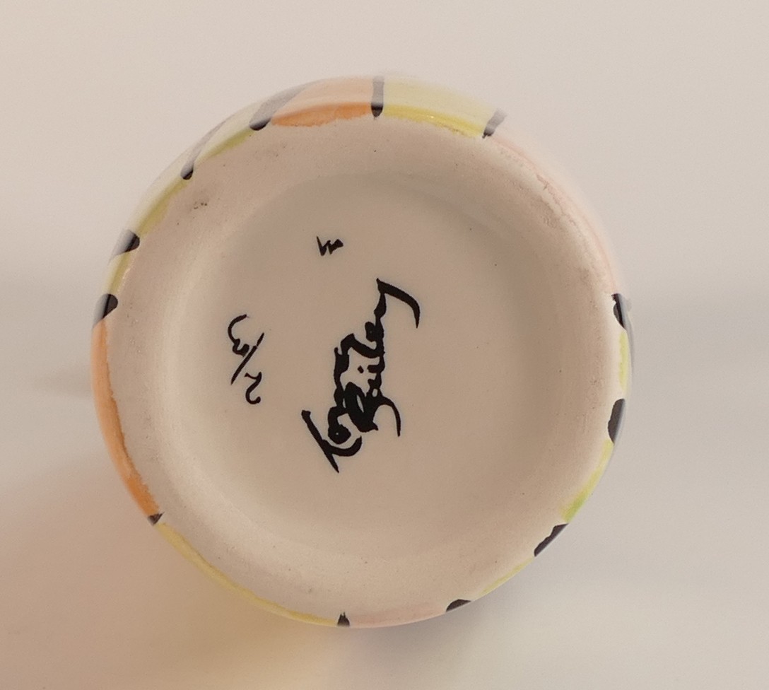 Lorna Bailey tall Stretchy Cat vase. Height: 43cm - Image 2 of 3