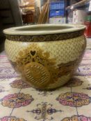 A Large Chinese Goldfish Bowl Style Planter. Height: 28.5cm