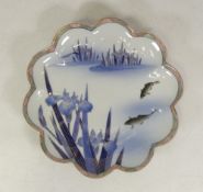 20th Century Japanese Porcelain Scalloped Dish decorated with Carp Pond Scene. Back has two