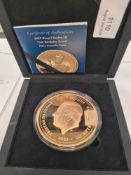 Hattons of London: A Cased solid 22ct gold proof Fifty Pound coin '2023 King Charles III 75th Birthd