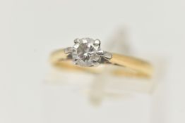 A MODERN DIAMOND SINGLE STONE RING, set with a round brilliant cut diamond, within an eight claw
