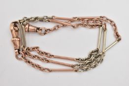 A BI-COLOUR CHAIN, rose and white metal alternating polished bars and chain links, fitted with two