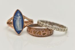 THREE RINGS, to include a 9ct rose gold wedgwood cameo ring, of a marquise form, bifurcated