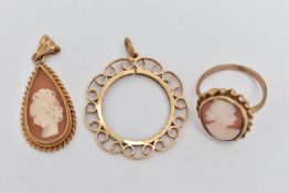 A SMALL ASSORTMENT OF JEWELLERY, to include a yellow gold coin mount, hallmarked 9ct Birmingham,