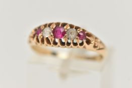 AN 18CT GOLD GEM SET BOAT RING, set with three circular cut rubies, interspaced with two circular