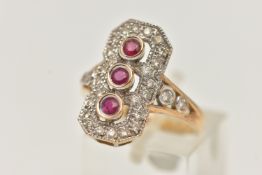 A MODERN 18CT GOLD RUBY AND DIAMOND RING, of a rectangular form set with three circular cut rubies