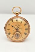 A LATE VICTORIAN 18CT GOLD OPEN FACE POCKET WATCH, key wound, round gold floral detailed dial, Roman