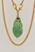 A JADE PENDANT AND CHAIN, the pendant designed as a carved jade fruit in a claw mount, suspended