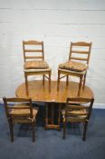 A MODERN PINE OVAL GATE LEG TABLE, open width 153cm x closed width 36cm x depth 84cm x height