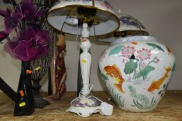 A VARIETY OF SEVEN LARGE ORNAMENTAL PIECES to include a Franklin Mint 'Vase of the Golden Carp,' two