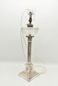 A LATE 19TH/EARLY 20TH CENTURY OIL LAMP, the hobnail and facet cut clear glass reservoir fitted to