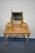 AN EARLY 20TH CENTURY OAK DRESSING TABLE, with a single mirror, four assorted drawers, raised on
