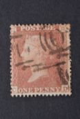 PENNY RED PERF 16 CANCELLED BY Scarce CRIMEA O*O POSTMARK.
