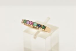 A 9CT YELLOW GOLD 'DEAREST' RING, set with a diamond, emerald, amethyst, ruby, emerald, sapphire and