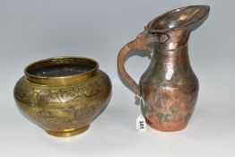 AN INDO-PERSIAN QAJARI STYLE HAMAM WATER JUG AND A TWENTIETH CENTURY EGYPTIAN BRASS PLANTER,