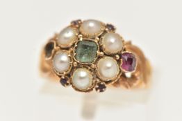 AN EARLY 20TH CENTURY 15CT GOLD CLUSTER RING, a floral cluster principally set with a light green