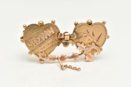 A LATE VICTORIAN MIZPAH BROOCH, the reverse stamped 9ct, approximate length 38mm, approximate weight