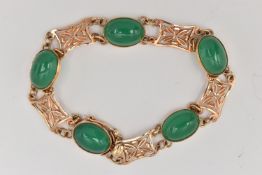 A 9CT GOLD GEM SET BRACELET, a rose gold bracelet designed as open work panels interspaced with five