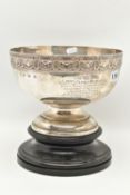 A GEORGE V SILVER PEDAESTAL PRESENTATION BOWL, circular form bowl with garland detail to the rim,