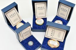 FIVE CASED 'HALCYON DAYS' TRINKET BOXES, five cased enamel boxes, unused condition