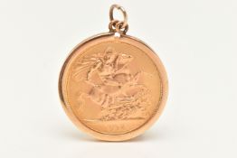 A FULL GOLD SOVEREIGN COIN PENDANT, depicting Elizabeth II dated 1974, collet set within a