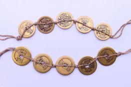 A quantity of Chinese coins. Largest 2.75 cm diameter.