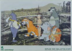 BANKSY (born 1974) British (AR), Greenpe