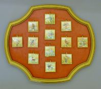 ROGERSON RMS SWA SBA HRSWA, JOYCE (Contemporary) British (AR),