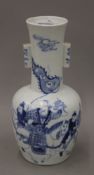 A 19th century Chinese blue and white porcelain arrow vase. 27 cm high.