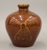 A Chinese brown glazed pottery vase with figural and calligraphic. 13 cm high.
