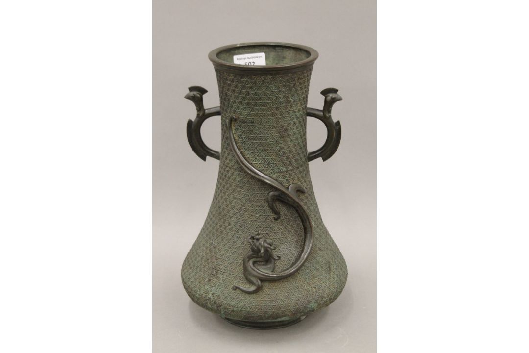 A 19th century Japanese bronze vase decorated with dragons. 30 cm high. - Image 1 of 7