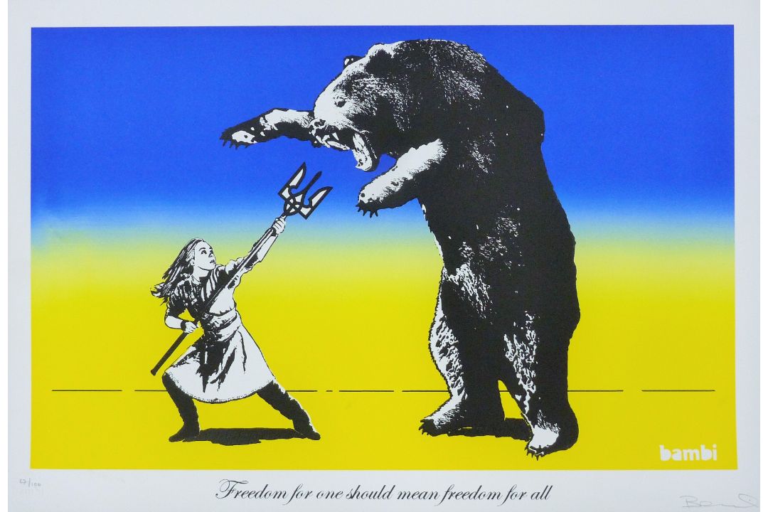 BAMBI (Contemporary) British (AR), Freedom, a signed limited edition print on card, numbered 67/100, - Image 1 of 3