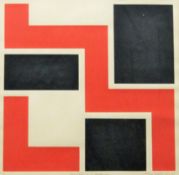 MARY WEBB, (born 1939) British (AR), Homage to Delaunay 1967-1969, screen print on paper,