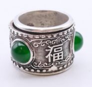 A jade archer's ring. 2.5 cm high.