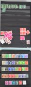 Two stamp albums of GB mint stamps, mostly decimal including colour variations, high