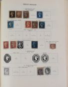 The New Ideal British Empire stamp album from 1840 1d black and 2d blue, sparsely filled