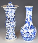 Two 19thC Chinese vases, both with four character marks to base, largest 25cm tall.