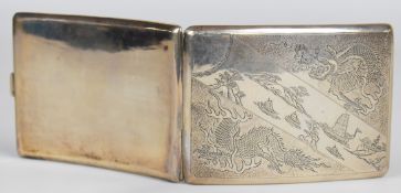 Chinese silver cigarette case with seascape and dragon decoration, 8 x 11cm, 98g