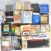 BBC vintage micro computer system together with floppy disk drive, cassette deck and a collection of