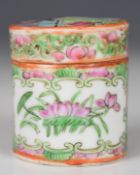 19thC Chinese famille rose covered pot with figural decoration, 5cm tall.