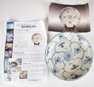 Chinese 18th / 19thC Tek Sing Cargo porcelain shallow dish decorated in the lotus pattern, with