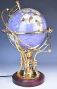 Pietra dura globe in gilt mount with electric rotating mechanism, overall height 44cm
