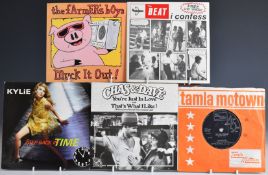 Approximately 450 singles, mostly 1960s, 1970s and 1980s including The Beatles