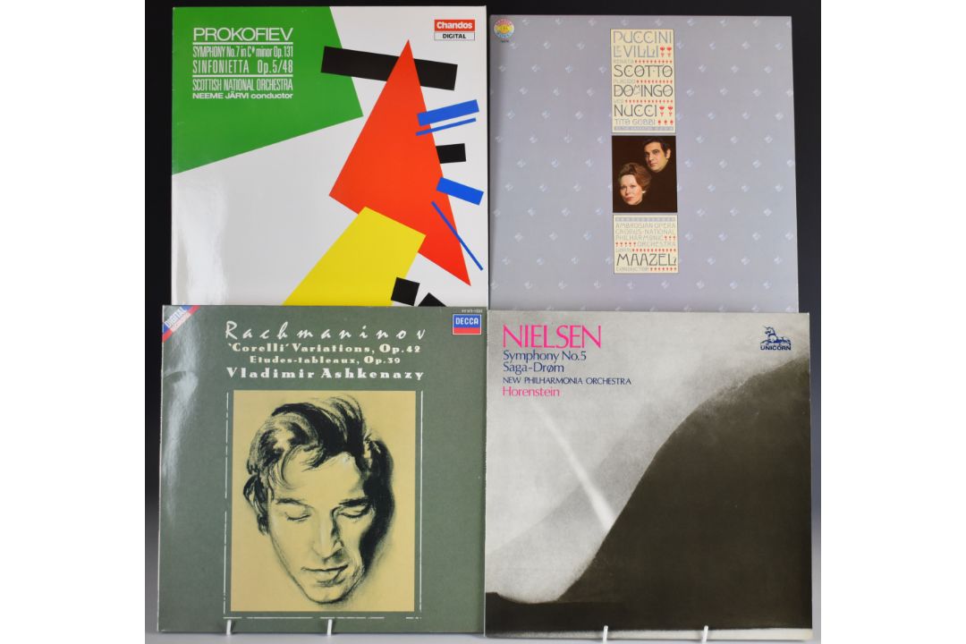 Classical - Approximately 140 albums - Image 1 of 4