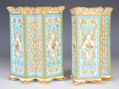Copeland pair of 19thC panelled sectional vases with enamelled decoration in relief and cartouches