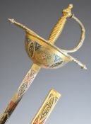 Replica court / short sword with decorated guards and 60cm blade, with leather scabbard. PLEASE NOTE