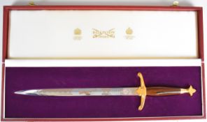 Wilkinson Sword presentation dagger with etched 27cm blade, in fitted box. PLEASE NOTE ALL BLADED